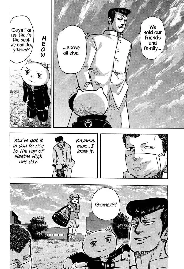 High School Family: Kokosei Kazoku Chapter 89 4